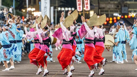 あわ検定の資格概要｜試験方法・日程・受験資格・合格率などを紹介