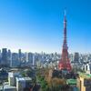 東京の通信制大学を徹底比較【2024年最新版】