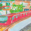【メトロ絵画展小４】本格的な水彩画に初挑戦。今年も大変なとりくみだったけど、佳作を受賞しました。
