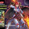 「RISE OF THE DUELIST」Part.3（ 焔聖騎士 編）