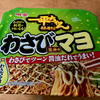 明星 一平ちゃん夜店の焼そば わさびマヨ醤油味（明星食品）