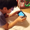 小学校でも問題になってる!?子供の「ゲーム依存症」～「ゲームやらせてもらえなかったと朝からキレる」