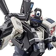 ms紹介 rgm 79v ジム ナイトシーカー アンダーソンの多趣味な日々 趣を味方につける生き方 ms紹介 rgm 79v ジム ナイトシーカー アンダーソンの多趣味な日々 趣を味方につける生き方
