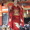 祇園さんの節分祭・その１
