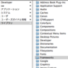 googletest1.5.0の使い方・その１：ビルドする
