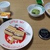 4月2日(日)食事日記 プチ断捨離