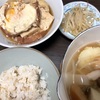 車麩の落とし卵煮