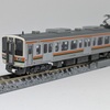 鉄道７３６　【ＪＲ東海２１１系】ＫＡＴＯの新商品が入線！