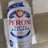 新しいビールはとりあえず試してみる＞ペローニ