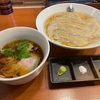 20240513日記