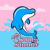 NiziU の新曲 Super Summer 歌詞