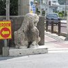 与那原町（板良敷）：石獅子、西之川、平田の神屋、板良敷公民館、慰霊塔、前ヌモー、イビヌ前、内原子、あしびなあ、前の井、海岸