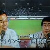 『和菓子の老舗「岡埜栄泉」の五代目、岡野俊一郎さん・・・』