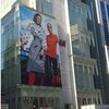 H&M原宿店　8月2日で閉店