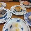 通所リハとうちでディナー