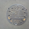 【マンホール蓋】横浜市・横浜ベイブリッジ⑲(あめ25)、横浜市・横浜ベイブリッジ⑳(おすい25)