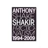 最近聴いたCD / Anthony Shake Shakir、Derrick May、Massive Attackなどなど