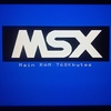 ■MSX関連自己資料+α目次■自己過去資料リンク＆おまけリンク＆無料ゲームダウンロードリンク