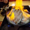 浅草橋 Vol.18 ＜焼肉とどろき・ファイヤーステーキ・お肉一枚売りの焼肉店＞