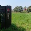 つがる市　世界遺産・田小屋野貝塚の歴史と史跡をご紹介！
