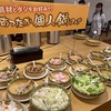 ●伊香保温泉とどろき、「あったか個人鍋フェア」に行ってきました。
