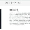 【世界宗教教育】宗教・中道・HSPという『ガラスのハート』という贈り物――『HSP』とは？HSPが体験する４つのサインとスピリチュアルな体験の価値 優しく繊細な心が、静かに世界を癒す