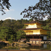 京都旅行2011 金閣寺