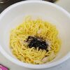 "エガちゃんねる"監修イカ墨トリプルガーリックまぜそばを食べてみた件
