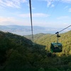 絶景の弥山へ【宮島】（広島その５）