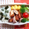 2021年10月13日のお弁当　