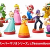 デイジー、ロゼッタなどマリオシリーズの新amiiboが本日発売！