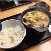 デレ7thを見に大阪に行った話