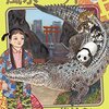 【読書メモ】風水ペット(１)