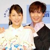 吉岡美穂、25年間の事務所を退所し独立へ｜IZAMとの19年＆3児の母としての軌跡