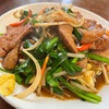 前橋の人気町中華！イチオシの海老炒飯は間違いない安定感ある味付けだった！【広ちゃん飯店（前橋・亀里町）】