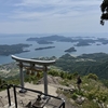 熊本小話　天草紀行１