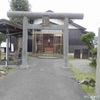 楢山の鹿島神社（秋田県秋田市）