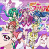 サザエさん時空でニューゲームなプリキュア「yes!プリキュア５gogo!」