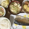 待ってるよ(=´∀｀)