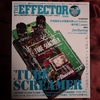 「The EFFECTOR BOOK Vol.39」！チューブスクリーマー特集！本日発売！