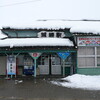  富山(3) 城端線 城端駅