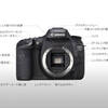 Canon 7D発表！！