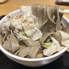 天麩羅蕎麦饂飩　吉そば　銀座本店　〜肉そば・肉南蛮そばを極めてみる　その百二〜