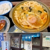 大むら（東長崎）辛ちゃんぽんうどん（ライス付）