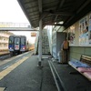 久しぶりに高徳線屋島駅に行ってみた