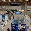 資産運用EXPO