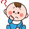 けいしき　まい　なんばぁ∼∼∼☁?❓