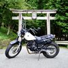 【ツーリング】バイク寺へガーディアンベルを買いに行く！｜大阪 本瀧寺