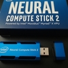 Neural Compute Stick 2でリアルタイムオブジェクト検出 (1) ～ イントロ