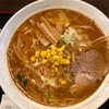 ばんがり　五右衛門ラーメン　岩手県遠野市ご当地グルメ